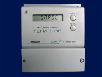teplo3V